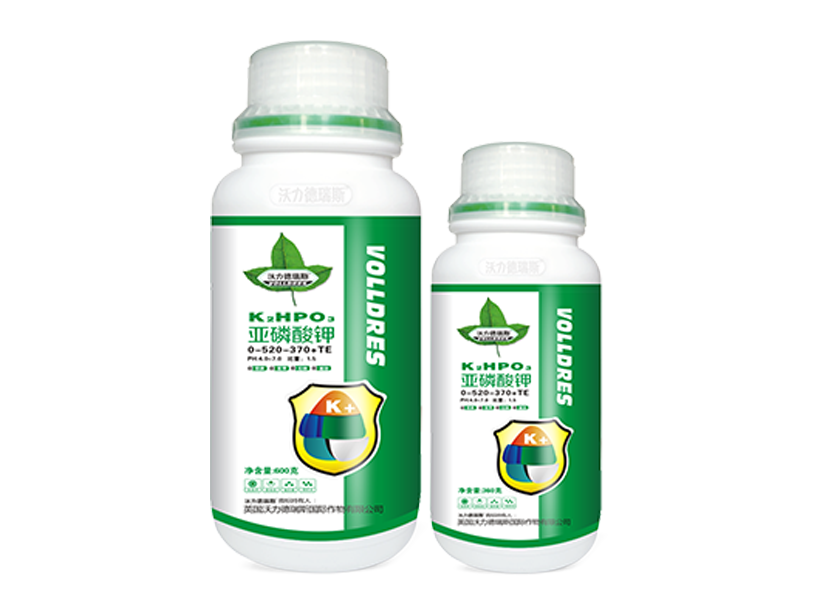 亚磷酸钾.png